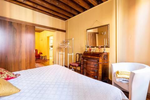 Nel Cuore Di Appartement