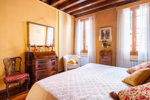 Nel Cuore Di Appartement